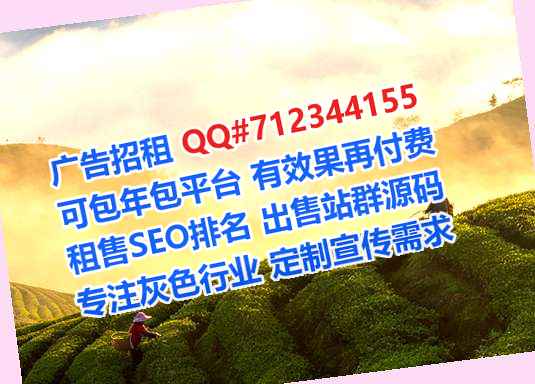 腾冲生子中医有限公司